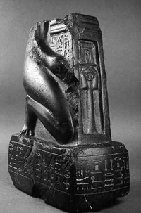 Productos típicos de Egipto: objetos de Basalto. Productos típicos de Egipto: objetos de Basalto.
