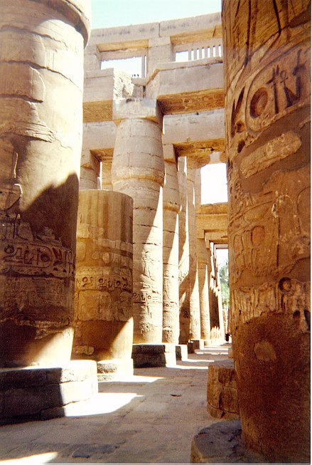 templo de mut. Tempo De Mut: Columnas Octagonales.